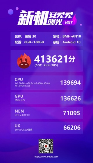 捷报比分手机(捷报比分手机版app下载)