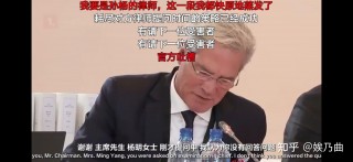 孙杨事件有没有吃药(孙杨事件有没有吃药 知乎)