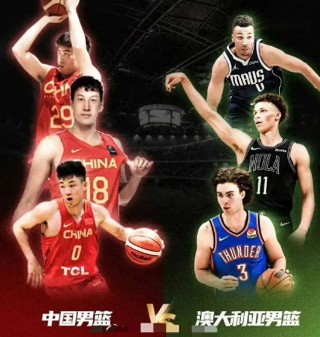 中央5台体育频道(中央5台体育频道cctv5直播)