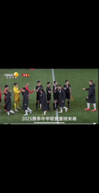 今日中甲联赛直播(今天中甲联赛各场比赛比分)