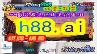 925tv体育直播(925tv体育直播NBA无插件)，揭秘，925tv体育直播背后的法律问题，揭秘，925tv体育直播背后的法律风险与犯罪问题