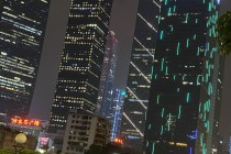 广州恒大总部大楼(广州恒大总部大楼被谁收购了)