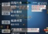 360体育直播(360体育直播app下载)