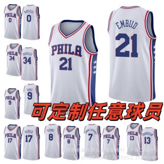 球衣号码的意义1到99(球衣号码的意义1到99数字)