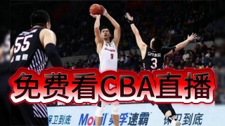 篮球直播app下载(篮球直播app下载安装手机版)