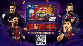 梅西重回巴塞罗那合同(梅西会在巴塞罗那退役吗)