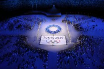 2021东京奥运会开幕式(2021东京奥运会开幕式中国旗手)