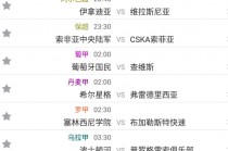手机球探网足球即时比分直播的简单介绍