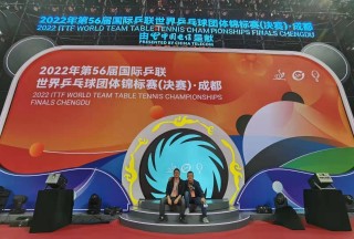 世界乒乓球团体锦标赛(世界乒乓球团体锦标赛几年一次)