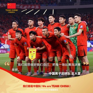 中国vs巴西世界杯(中国vs巴西世界杯集锦)