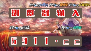极速直播体育在线直播(雨燕免费直播在线观看直播足球)