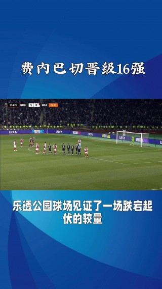 美国足球超级联赛比分(美国足球超级联赛比分表)