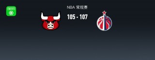 腾讯体育nba中文网(腾讯体育nba中文网首页)