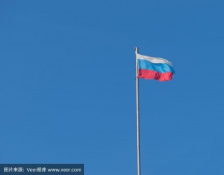 俄罗斯国旗(俄罗斯国旗历史)