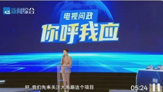 全国卫视高清电视台直播(全国卫视高清电视台直播,加到9000)