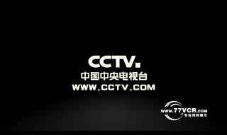 cntv中国网络电视台(CNTV中国网络电视台新闻台)