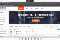 足球500比分直播完整版百度下载的简单介绍