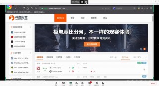 足球500比分直播完整版百度下载的简单介绍