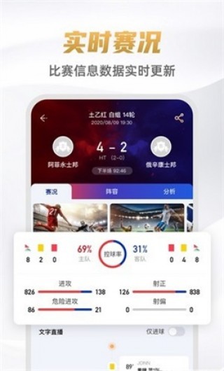 nba直播在线直播网站(nba直播在线直播网站免费)