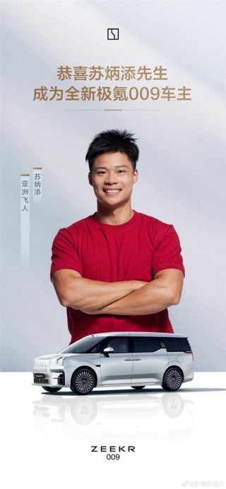 中国谁能跑过苏炳添(中国谁能跑过苏炳添呢)