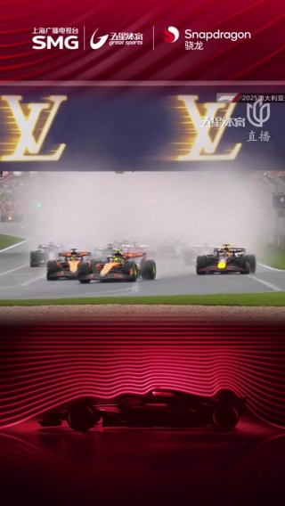 五星体育f1直播在线观看(五星体育频道在线直播f1)