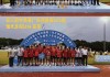 广州恒大足球学校招生(广州恒大足球学校招生标准)