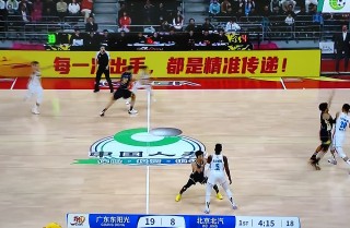 广东体育直播cba直播(广东体育直播cba直播广东男篮)