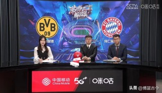 2021欧洲杯直播频道(2021欧洲杯直播频道在哪看)