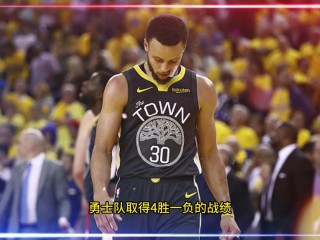 勇士今天的现场直播(勇士今天比赛的直播视频直播)
