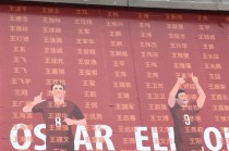上海上港足球俱乐部官网(上海上港足球俱乐部官网售票)
