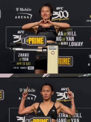 ufc官网(ufc官网入口)