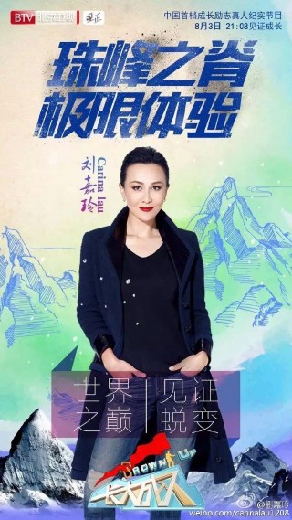 btv北京电视台在线直播(北京电视台btv直播在线观看)
