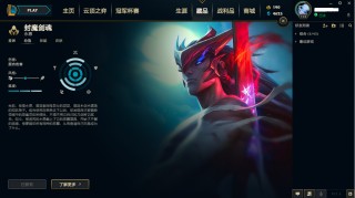 美国人为什么不玩lol(美国人为什么不玩lol肯定是美国个人英雄主义)