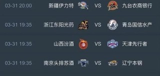 篮球文字直播(篮球文字直播全文)