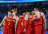 中国男篮最新消息今天(中国男篮最新消息新闻 视频)