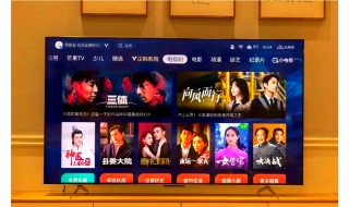 球赛直播在线观看(木乐球赛直播在线观看)