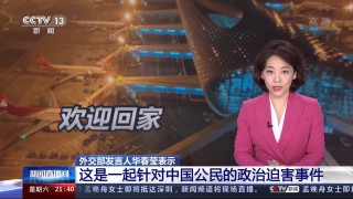 央视直播电视高清直播(央视直播电视高清直播8)