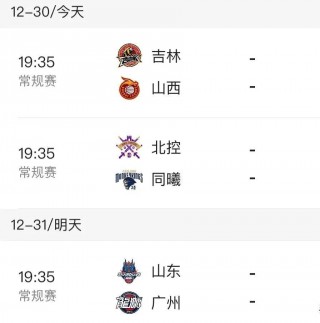 直播迷体育赛事直播(下载迷糊直播)
