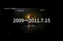 今晚体育cctv5(今晚体育彩票开什么号码)