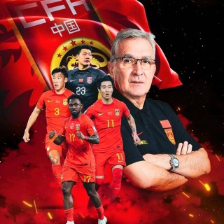 国足换帅最新消息(国足换帅最新消息奎罗斯)