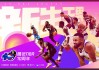 nba总决赛直播在线直播腾讯(nba总决赛直播在线直播免费观看)