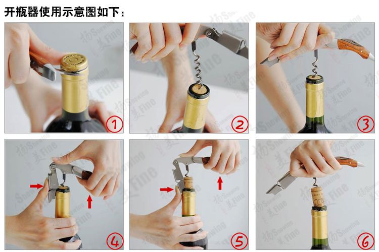 红酒开盖方法(红酒开盖方法视频)，红酒开盖技巧，轻松开启红酒塞，轻松开启红酒塞，红酒开盖方法与技巧  第1张