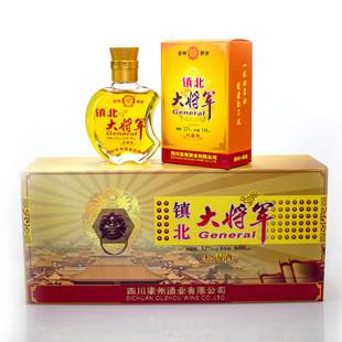 大将军白酒价格(大将军酱香酒价格)，大将军酱香酒价格解析，大将军酱香酒价格解析  第2张