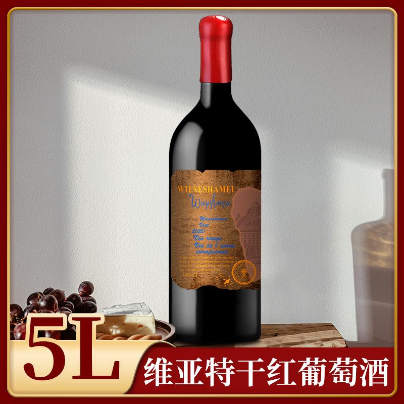 国外红酒包装(国外红酒包装图片大全)，国外红酒包装图片欣赏，国外红酒包装图片欣赏，品味独特设计与艺术  第2张