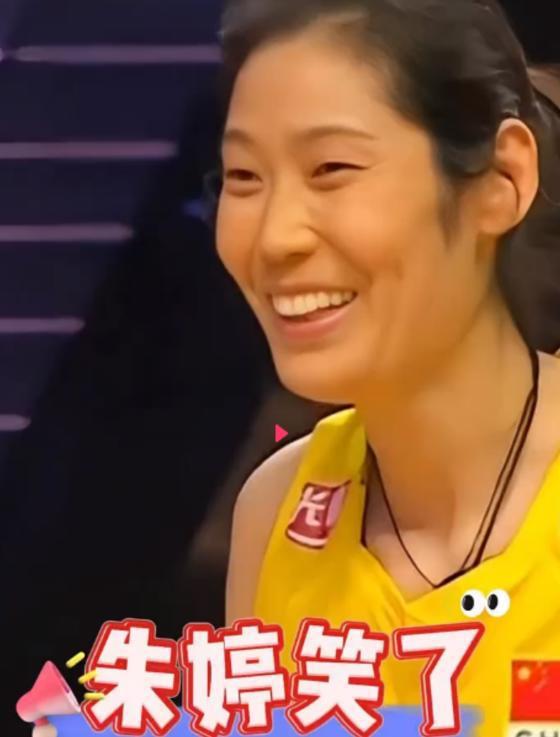 女排队长朱婷最新消息(女排队长朱婷最新消息郎平是否回归女排教练)，女排队长朱婷最新动态，郎平或将重返女排教练？，女排队长朱婷最新动态，郎平有望重返女排教练？  第1张