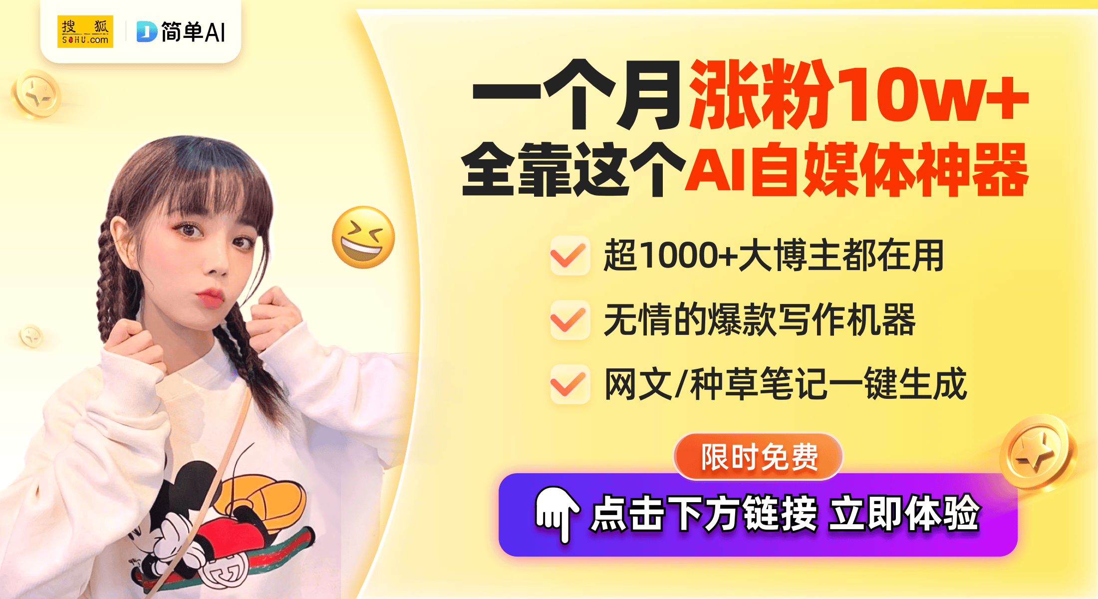 篮球竞彩官网(篮球竞彩官网开奖结果查询)  第2张