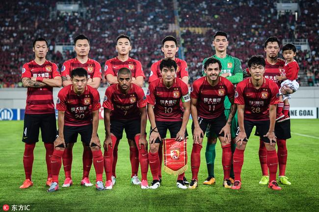 广州恒大为什么改名广州队(广州恒大改名广州队还有人叫恒大)  第2张