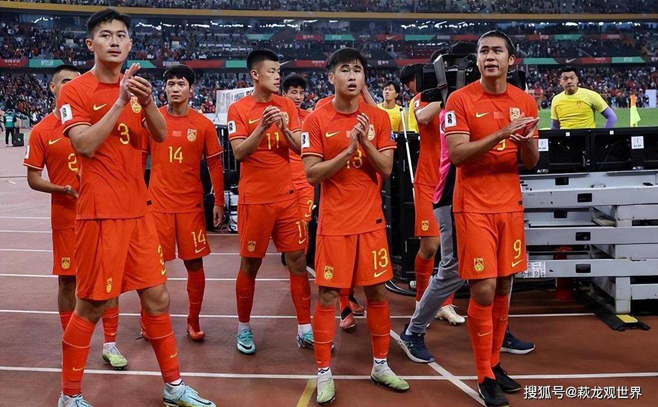 足球亚洲杯中国队今晚比赛(足球亚洲杯中国队今晚比赛时间)  第1张