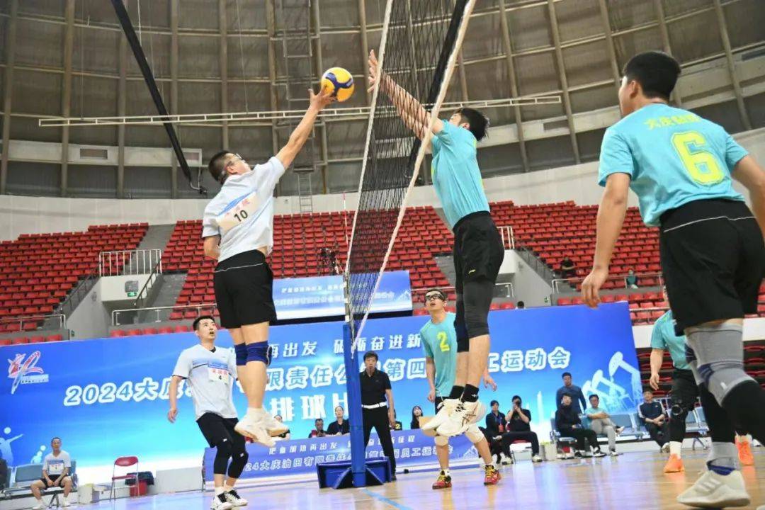 排球直播在线观看(排球直播在线观看今晚直播)  第2张