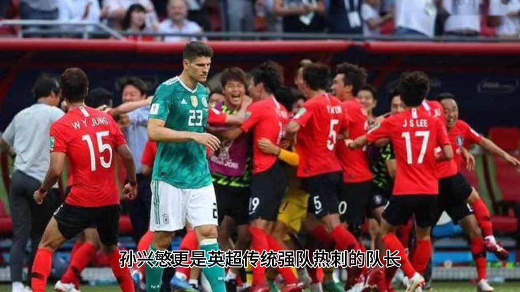 中国vs韩国(2015男篮亚锦赛中国vs韩国)  第2张